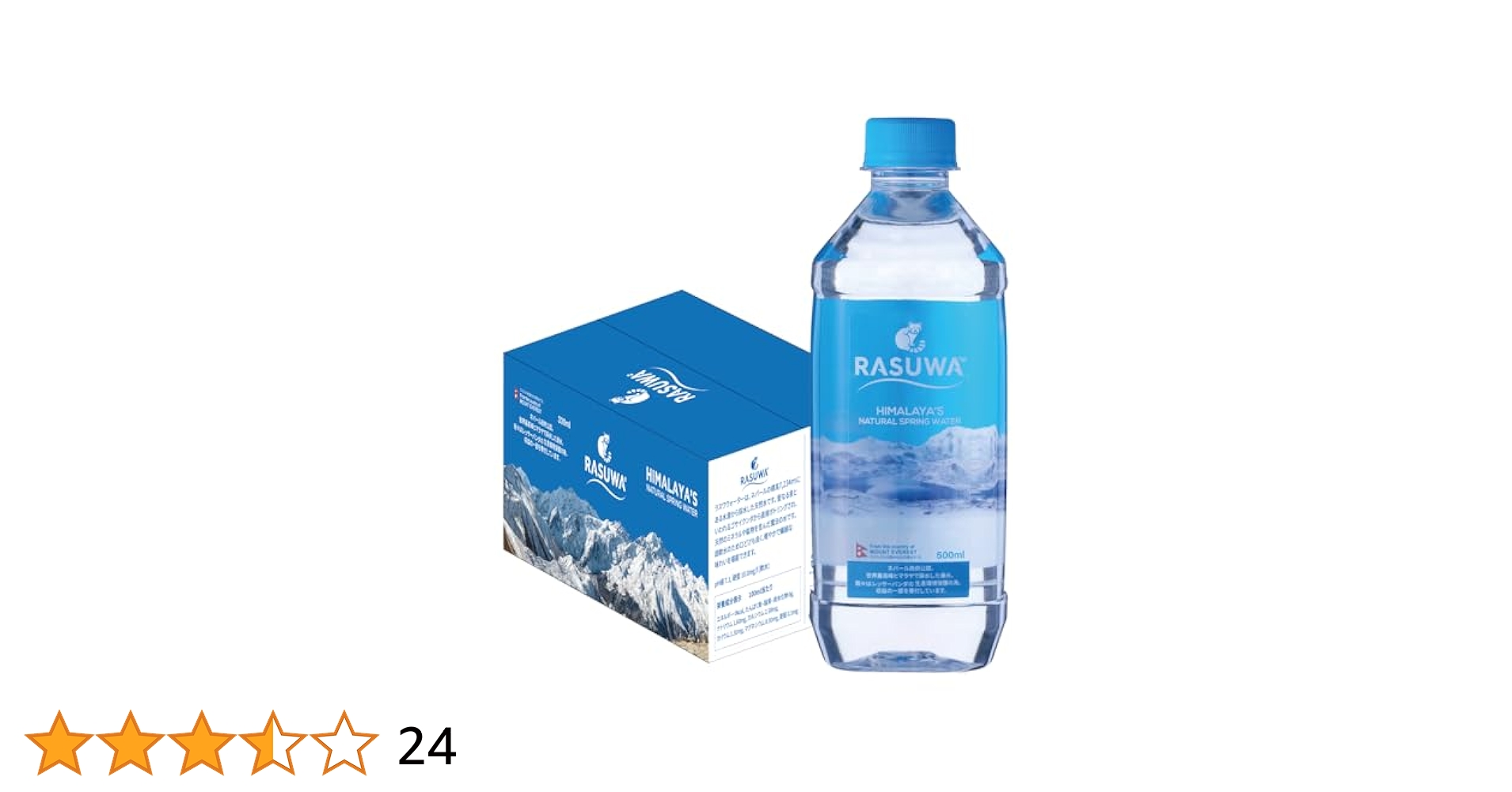 ミネラルウォーター 369Z Amazon | 嬬恋銘水 WATER 310ml×30本 ナチュラルミネラル